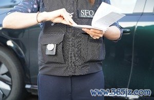 股票配资门户导航查询 英国重拳打击跨国商业贿赂 涉及微软荷兰数据中心合同