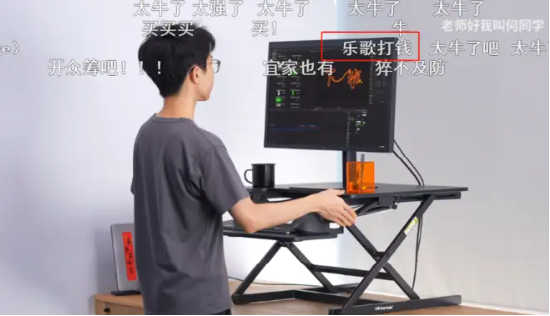 网络平台配资 “人体工学第一股”乐歌：净利骤降、启动裁员、董事长年薪反涨98%！ | BUG